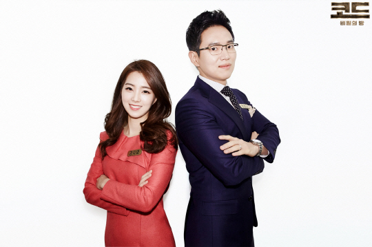 브레인코드 이미지