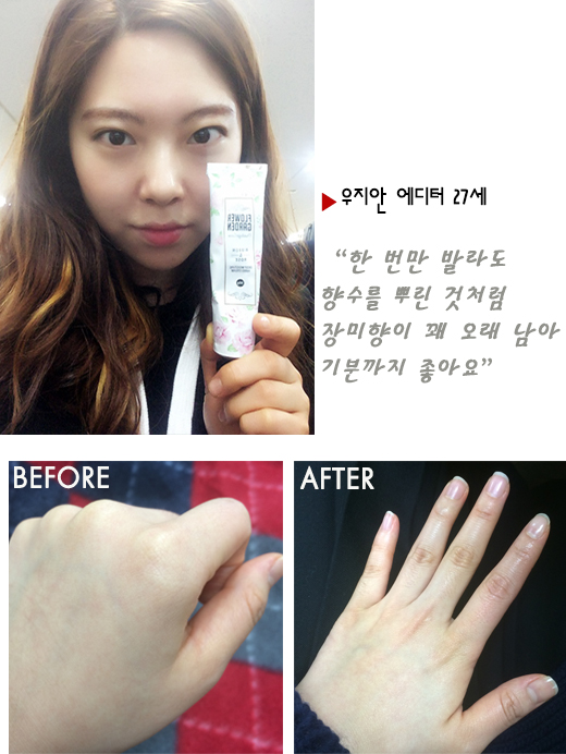 리치가든 이미지