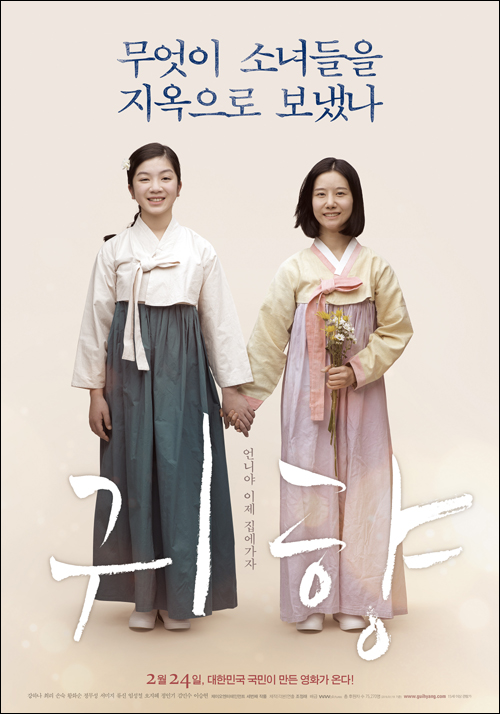 (주)와우픽쳐스 이미지