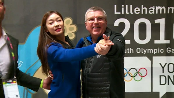 김연아와 바흐 IOC 위원장