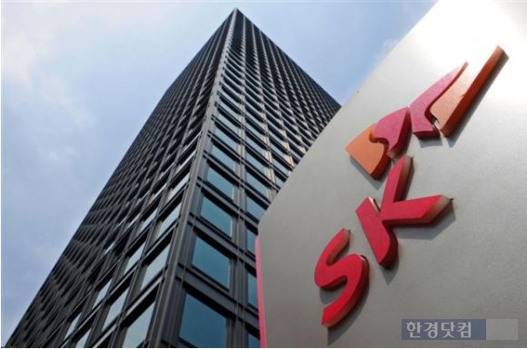 SK바이오텍 주식회사 이미지