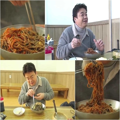 국수마니아 이미지