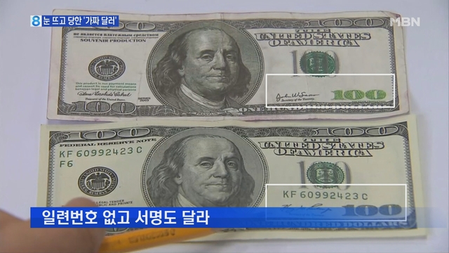 선원휴게소 이미지