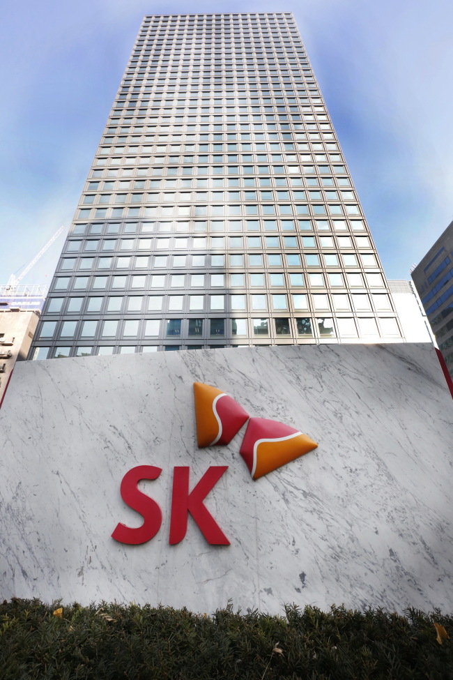 SK바이오텍 주식회사 이미지
