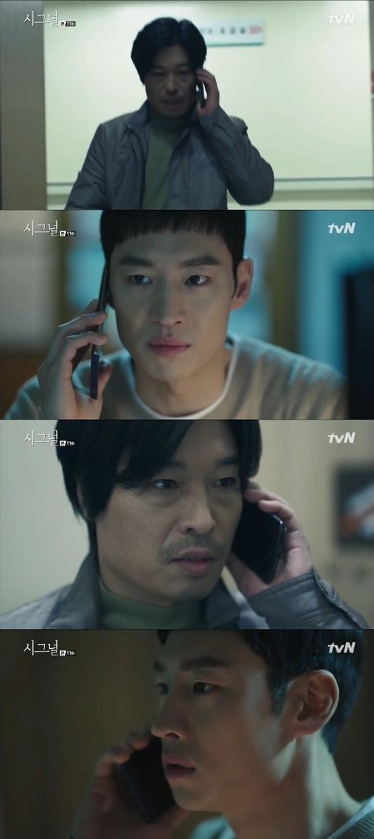 금토인주 이미지