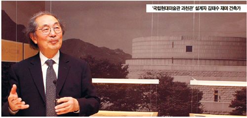 뿌리건축설계 이미지