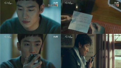 금토인주 이미지