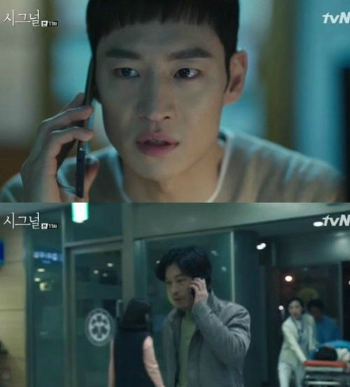금토인주 이미지
