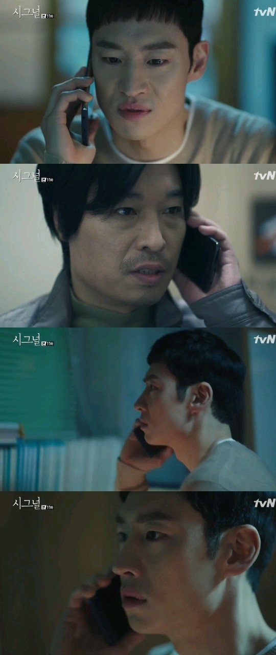 금토인주 이미지