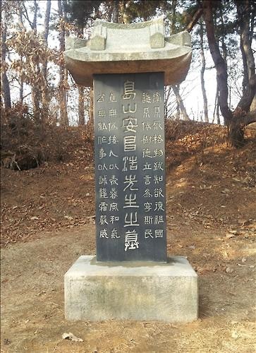 (=մ)   =  1973⿡  Ű  âȣ    43⸸ 츮  ͷ Ű. 2016.2.26 ()