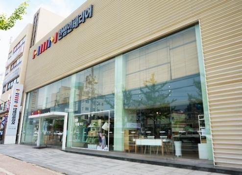 상무쇼파 이미지
