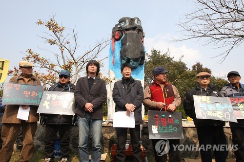 강정마을, 생명평화문화마을 선포..