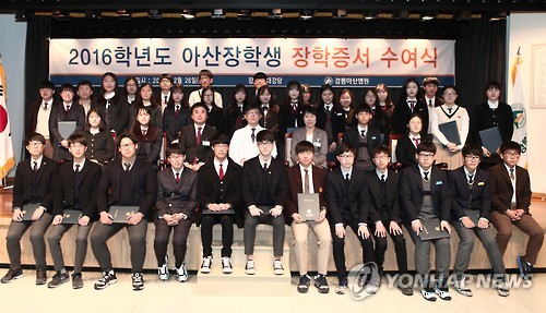 강릉아산병원 이미지