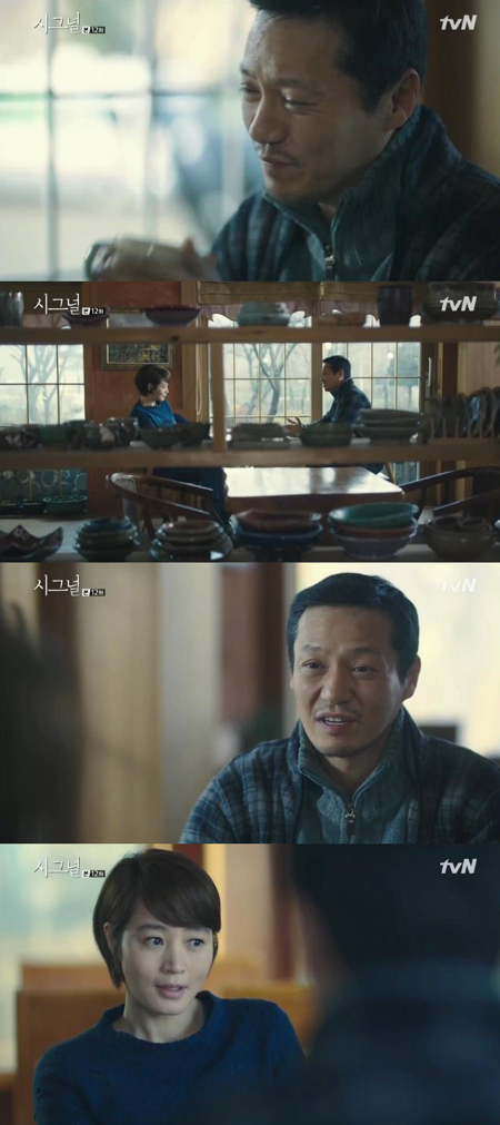 금토인주 이미지