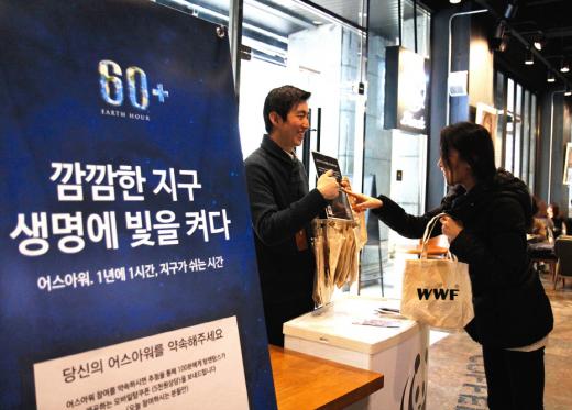 어스앤어스 이미지