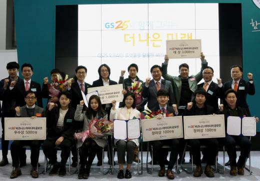 모두의아이디어 이미지