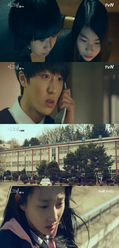 금토인주 이미지