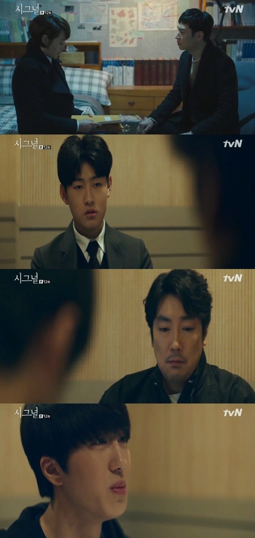 금토인주 이미지