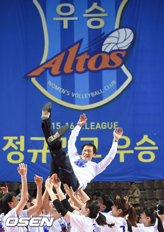 헹가래 이미지