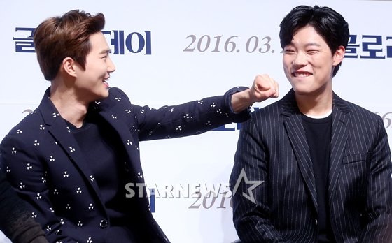 수호홍삼 이미지