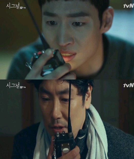 금토인주 이미지