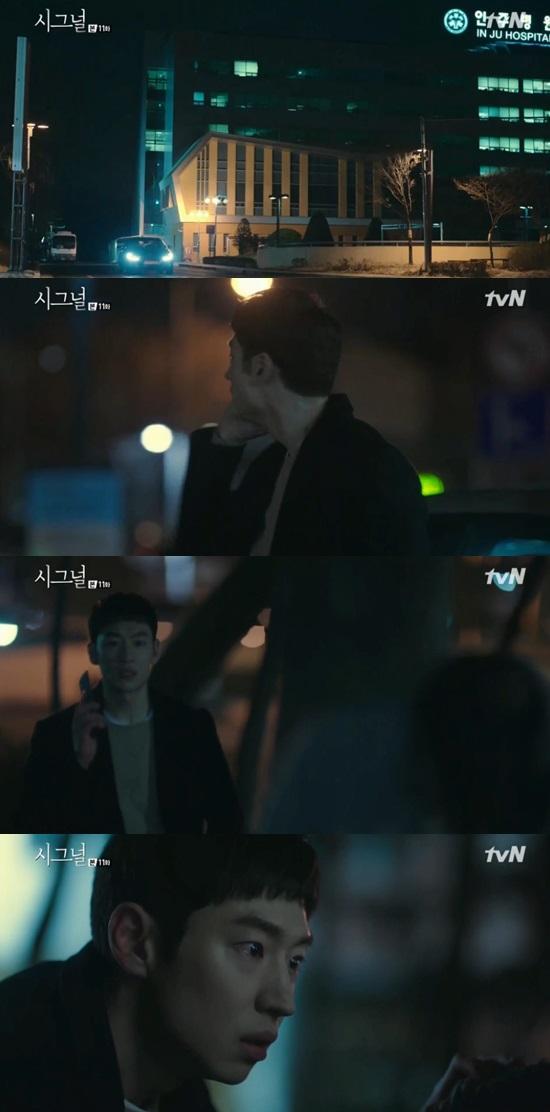 금토인주 이미지