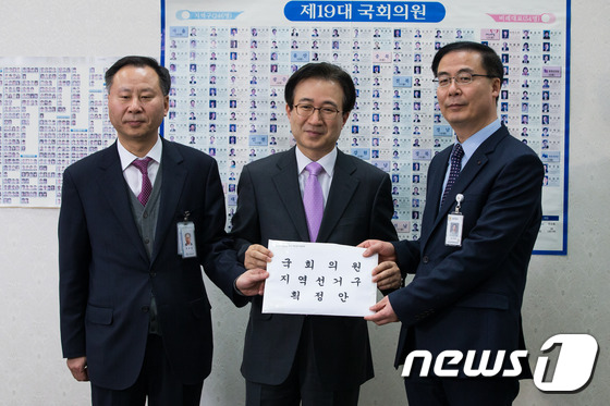[선거구획정 득실] 