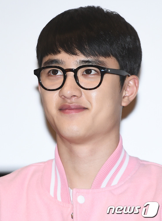 디오그린 이미지
