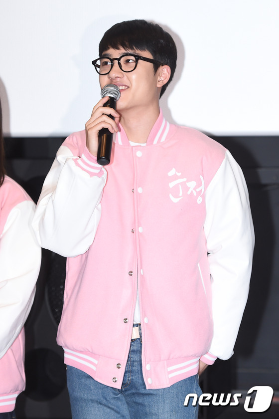 디오그린 이미지