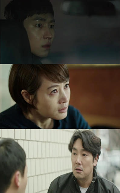 금토인주 이미지