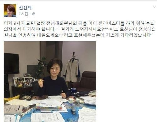 한한의원 이미지