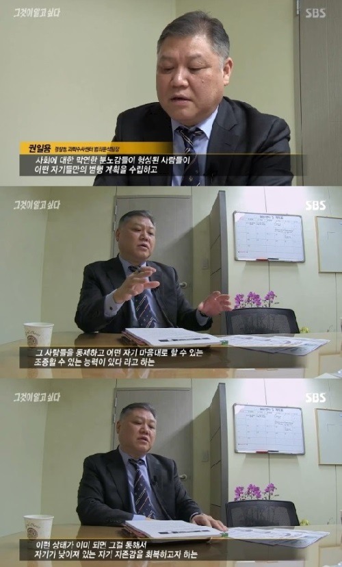 진행주점 이미지