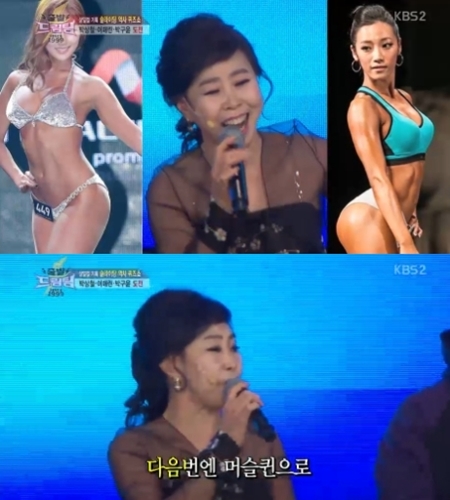 머슬 이미지
