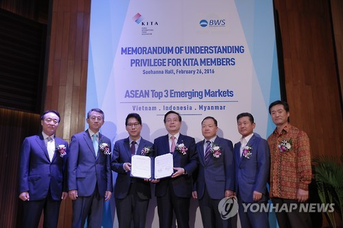 (주)성보기업 이미지