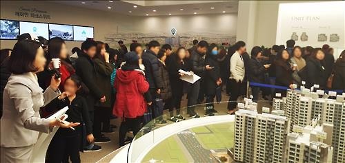 봄철 분양시장 큰 장 섰는데..약될까 독될까(종합) - 연합뉴스