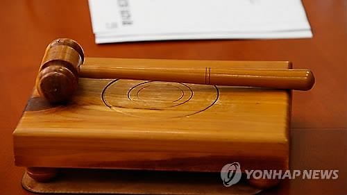 강제퇴거→개명→재입국→영주권 취득 중국인 '무죄' - 연합뉴스