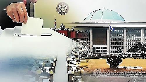 인천 면적 70% 단일선거구 탄생..인구상한 28만 육박 - 연합뉴스