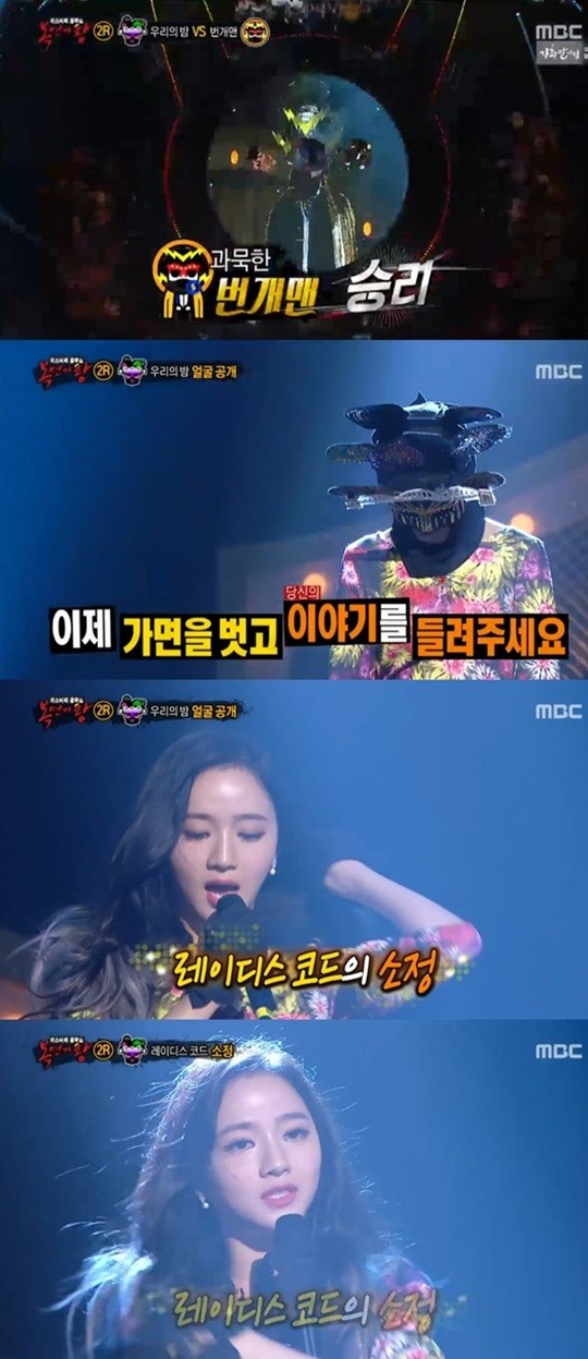 소정 이미지