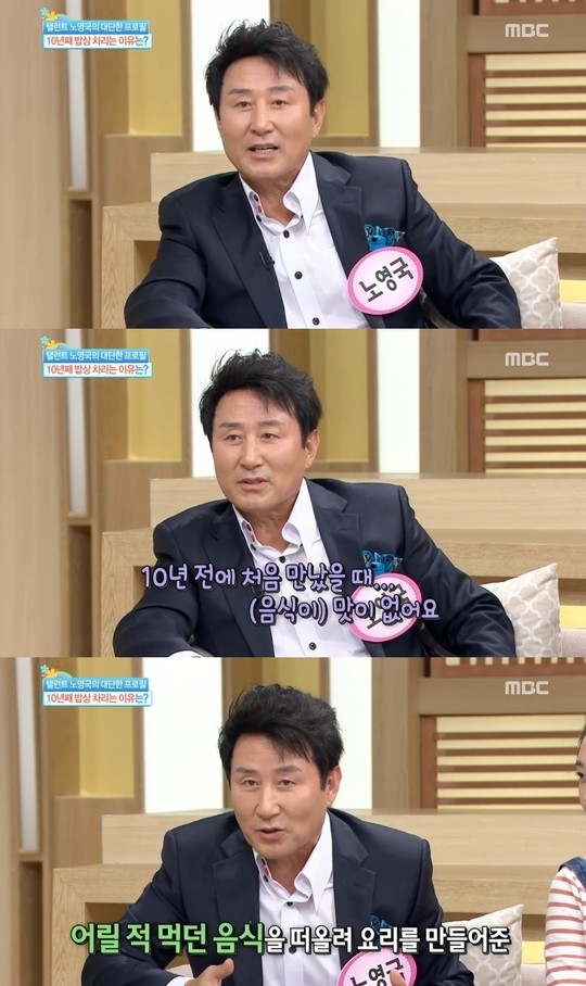 기분좋은날 이미지