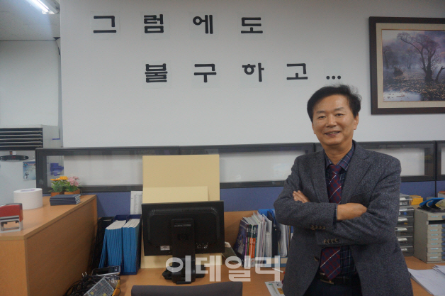 케이엠인력개발 이미지