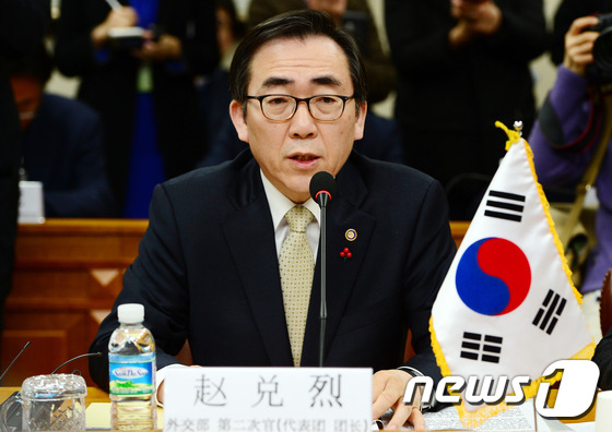 조태열 외교부 제2차관./뉴스1 © News1 구윤성 기자