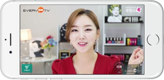 에브리뷰티 이미지