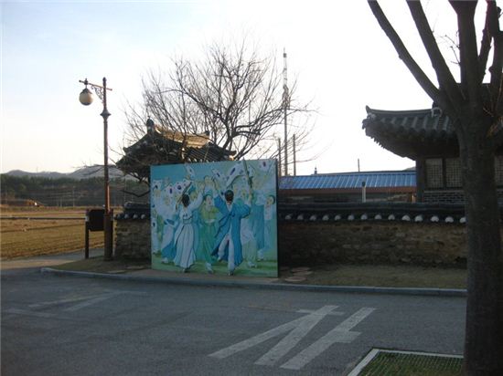 죽담집 이미지