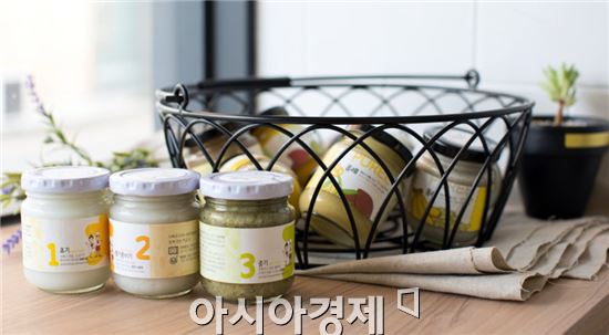맘마야 이미지