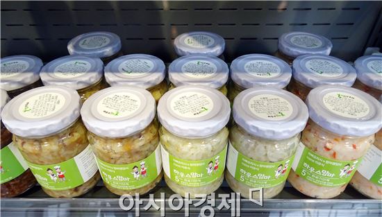 맘마야 이미지