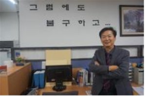 케이엠인력개발 이미지