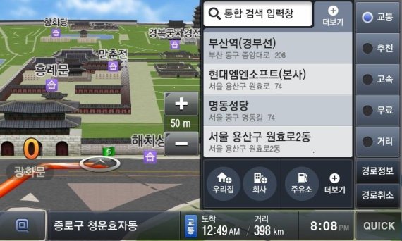 지니베스트 이미지