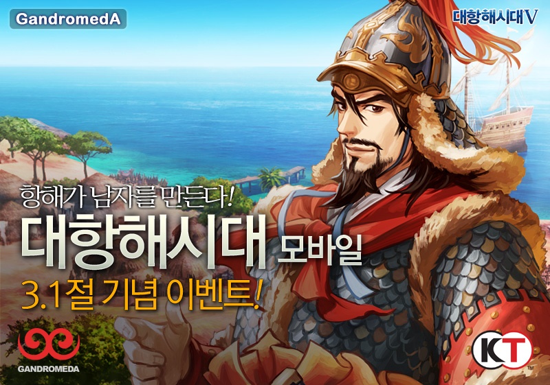 템프서비스 이미지