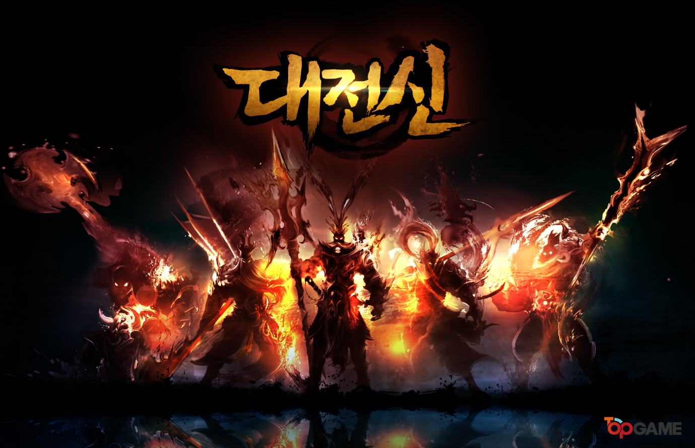 탑게임 이미지