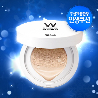 더블유화장품 이미지